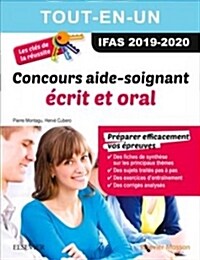Concours Aide-soignant 2019/2020 Tout-en-un (Hardcover)