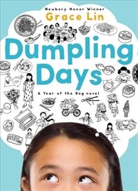 Dumpling Days (Paperback, New)
