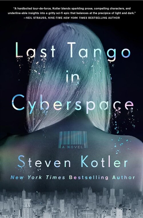 Last Tango in Cyberspace (Hardcover)