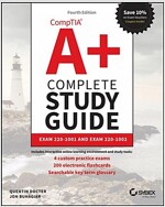 Comptia A+ Complete Study Guide: Exam Core 1 220-1001 and Exam Core 2 220-1002 (Paperback, 4)