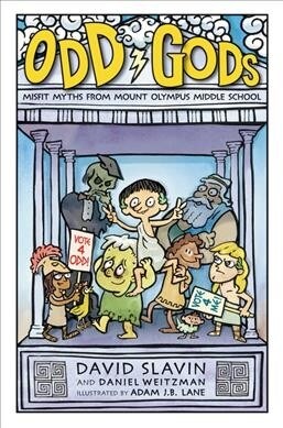 [중고] Odd Gods (Hardcover)