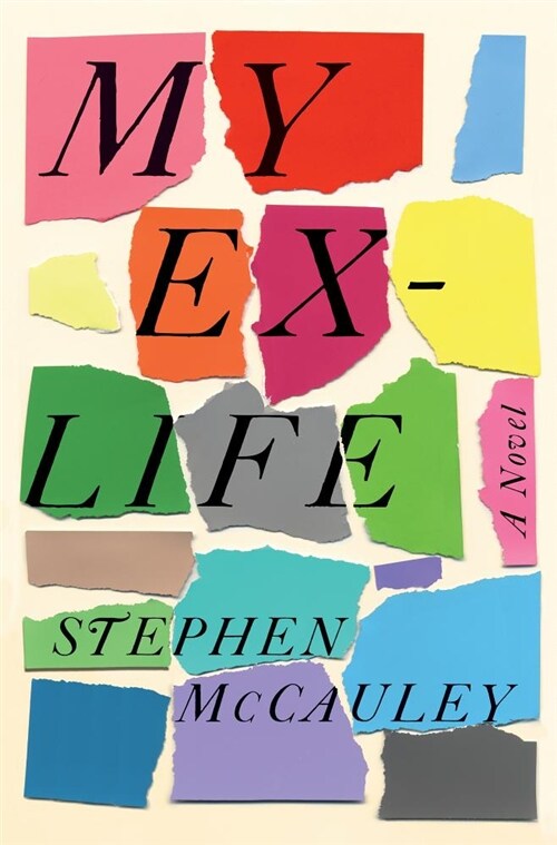 My Ex-life (Paperback)