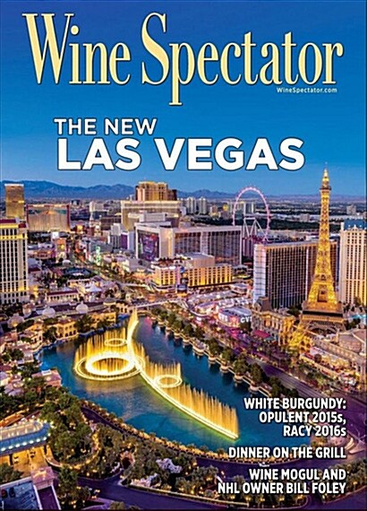 Wine Spectator (월간 미국판): 2018년 09월 30일