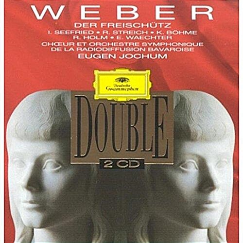 [중고] 베버(Weber) 오페라 ˝마탄의 사수˝ 전곡