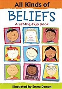 [중고] All Kinds of Beliefs (Hardcover, LTF, NOV)