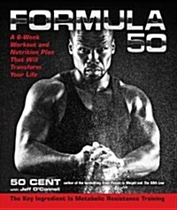 Formula 50 (Hardcover, 1st)