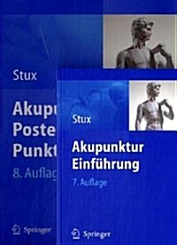 Akupunktur - Einf?rung Und Poster (Hardcover, 3, 3. Aufl. 2009)