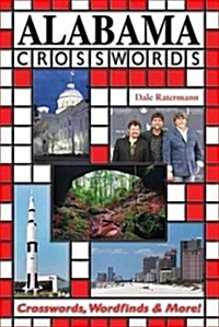 Alabama Crosswords (Paperback)