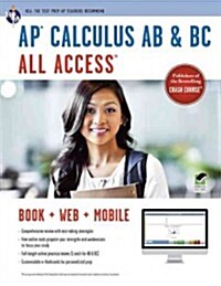 AP(R) Calculus AB/BC All Access Book + Online + Mobile (Paperback, AP)