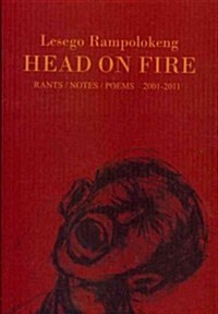 Head on Fire (Paperback)