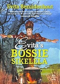 Evitas Bossie Sikelela (Hardcover)