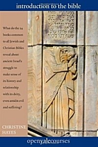 Introduction to the Bible (Paperback)