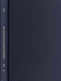Cuneiform Documents from Hellenistic Uruk: Volume 20 (Hardcover)