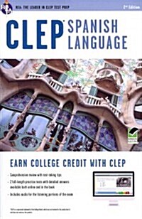 Clep(r) Spanish Language: Levels 1 and 2 (Book + Online) (Paperback, 2, Green)