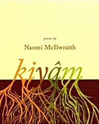 Kiy?: Poems (Paperback)