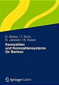 Kennzahlen Und Kennzahlensysteme F? Banken (Paperback, 2015)