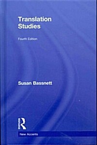 Translation Studies (Hardcover, 4 ed)