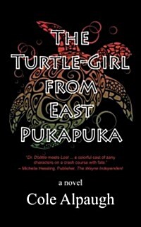 Turtle Girl from East Pukapuka (Paperback)