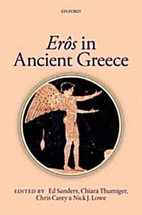 Eros in Ancient Greece (Hardcover)