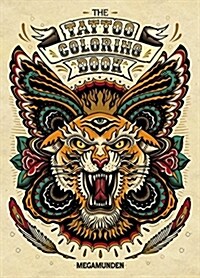 [중고] Tattoo Coloring Book : (Adult Coloring Books, Coloring Books for Adults, Coloring Books for Grown-Ups) (Package)