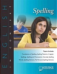 Spelling (CD-ROM, Paperback, Teachers Guide)