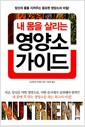   츮  ̵