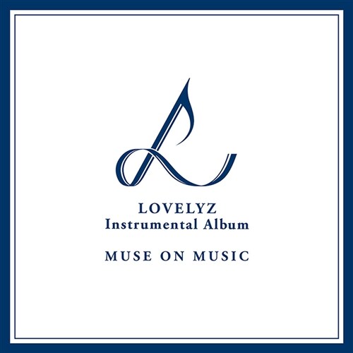 러블리즈 - 인스트루멘탈 앨범 Muse on Music [3CD 한정반]