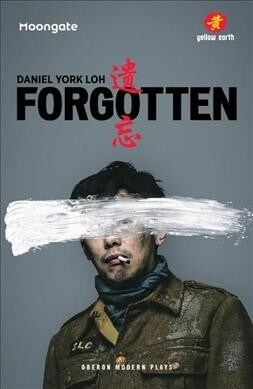 Forgotten (Paperback)