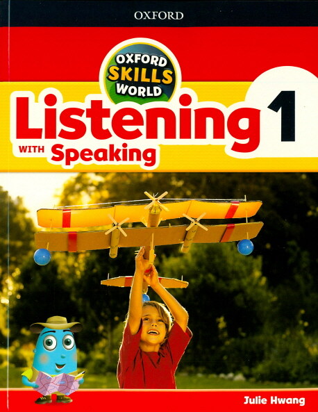 [중고] Oxford Skills World: Level 1: Listening with Speaking Student Book / Workbook (Paperback)