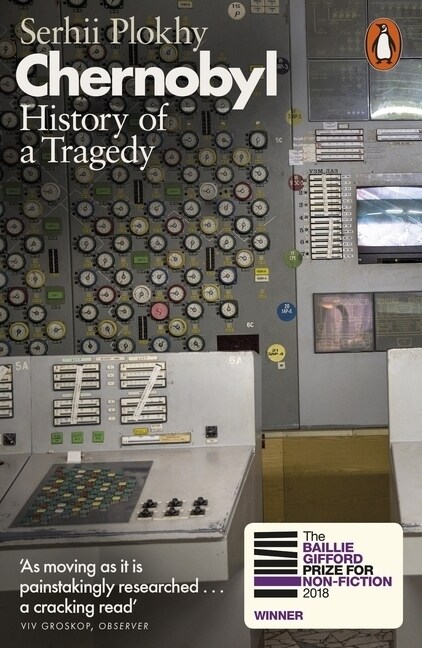 Chernobyl : History of a Tragedy (Paperback)