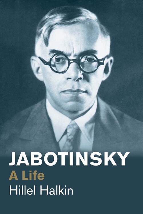 Jabotinsky: A Life (Paperback)