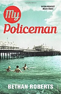 My Policeman : Soon to be a major film starring Harry Styles (Paperback)