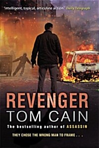 Revenger  (Hardcover)