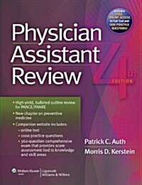 Physician Assistant Review (Paperback)