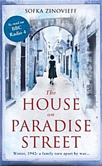 The House on Paradise Street (Paperback)