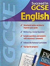 Succeed in English 14-16 Years (GCSE) (Paperback)