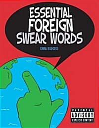 Essential Foreign Swear Words (Paperback)
