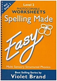 Spelling Made Easy (Package)