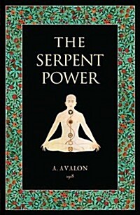 The Serpent Power (Paperback)