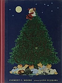 [중고] The Night Before Christmas (Hardcover, Reissue)