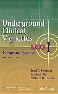 Underground Clinical Vignettes Step 1 (Paperback, 5th)