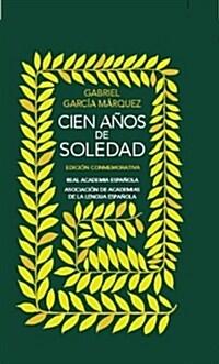 Cien anos de soledad / One Hundred Years of Solitude (Hardcover)