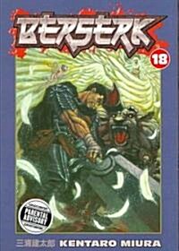 Berserk Volume 18 (Paperback)