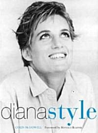 Diana Style (Hardcover)