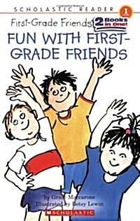 Fun with First-Grade Friends (Paperback)