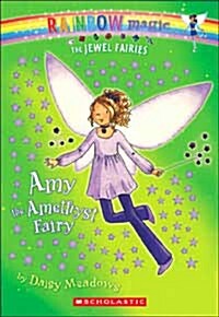 [중고] Amy the Amethyst Fairy (Paperback)