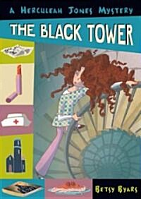 The Black Tower (Paperback, Reprint)