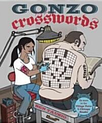 Gonzo Crosswords (Paperback, Spiral)