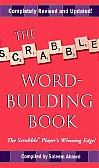 The Scrabble Word-Building Book (Mass Market Paperback, Revised)