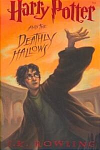 Harry Potter and the Deathly Hallows (Hardcover)